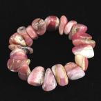 ピンクオパールタンブルビーズブレス...