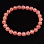 インカローズ アルゼンチン産 4A  7.0