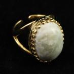 糸魚川翡翠ヒスイ20mmオーバルリ...