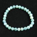 �O�����f�B�f�B�G���C�g  AA+  6mm�ʃu���X���b�g 11.8g �y�|�{�ʏ�58215�z