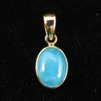 ヘミモルファイト7.5mmオーバル...