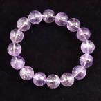 ボリビア産ラベンダーアメジストエレ...