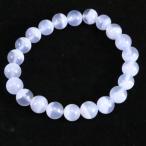 ブルーレースアゲート空色縞瑪瑙8....