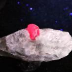 ルビー原石 パキスタン産　母岩付き　蛍光　29.0ｇ 【榎本通商71776】