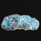 klisokola shutter кайт 57mm язык bru16.8g [.книга@ через quotient 72872]