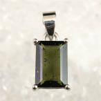 モルダバイト12mmステップカット...