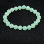 クリソプレーズ4Aグレード8.5m...