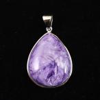 チャロアイトAAA+28mmティア...