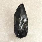 黒曜石 打製石器  99mm  後期旧石器時代 東北・北海道地域 79.0g 【榎本通商85670】