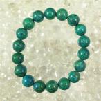 クリソコラ10.5ｍｍ玉ブレスレット