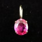 ショッピングルビー 天然ルビー 4X3mm オーバルカット ペンダントトップ  K18YG   0.24ct   【榎本通商98103】