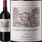 赤ワイン 2023年 カリュアド・ド・ラフィット /  シャトー・ラフィット・ロスチャイルド フランス ボルドー ポイヤック 750ml