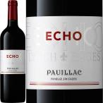 赤ワイン 2023年 エコー・ド・ランシュ・バージュ / シャトー・ランシュ・バージュ フランス ボルドー ポイヤック 750ml