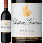 赤ワイン 2023年 シャトー・ジスクール /  シャトー・ジスクール フランス ボルドー マルゴー 750ml