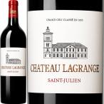 赤ワイン 2023年 シャトー・ラグランジュ / シャトー・ラグランジュ フランス ボルドー サン・ジュリアン 750ml