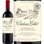 赤ワイン 2022年 シャトー・ジレ・ルージュ / シャトー・ジレ  フランス ボルドー 750ml