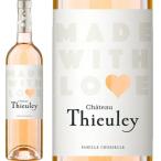  розовое вино 2023 год автомобиль to-*te.- Ray * rose meido* with * Rav / автомобиль to-*te.- Ray Франция бордо 750ml