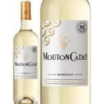 白ワイン 2024年 ムートン・カデ・ブラン / バロン・フィリップ・ド・ロスチャイルド (フランス ボルドー) 750ml
