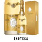 ワインシャンパン白発泡2015年ル...