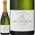 ポール・デテュンヌ