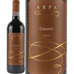  красный вино 1 месяцы ограничение бесплатная доставка 2023 год arupa* can ti/ il *boro Италия tos Carna can ti750ml