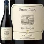 ワイン 赤ワイン 2018年 ピノ・ネロ / カステッロ・デラ・サラ イタリア ウンブリア 750ml