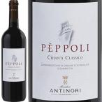 ショッピングワイン 赤ワイン 1カ月限定  特別価格 20%OFF  2023年 ペポリ・キャンティ・クラシコ / アンティノリ イタリア  トスカーナ キャンティ 750ml ハッピーワイン