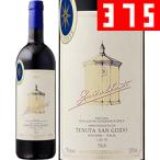 ワイン 赤ワイン 2019年 グイダルベルト [ハーフボトル] / サッシカイア（テヌータ・サン・グイド） イタリア  トスカーナ ボルゲリ 375ml