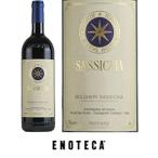 ワイン 赤ワイン 2021年 サッシカイア / テヌータ・サン・グイド イタリア トスカーナ ボルゲリエリア 750ml