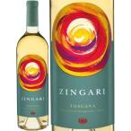 【5月の送料無料ワイン】ワイン 白ワイン 2023年 ジンガリ・ビアンコ / ペトラ (イタリア トスカーナ) 750ml