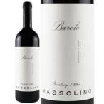  красный вино 2021 год ba low ro/ma санки -no Италия pie monte 750ml