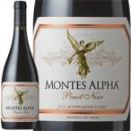 ワイン 赤ワイン 2019年 モンテス・アルファ・ピノ・ノワール / モンテス S.A.  チリ アコンカグア 750ml