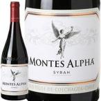赤ワイン 2021年 モンテス・アルファ