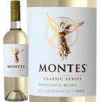 ワイン 白ワイン 2023年 モンテス・