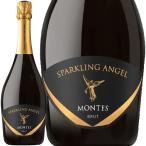 [ новогодний подарок распродажа ] белый Sparkling вино monte s* Sparkling * Angel * желтохвост .to/ monte s Chile 750ml