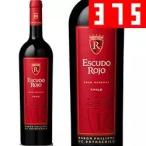 2022 год Escudo *ro ho * gran *rezeruva[ половина бутылка ] /ba long * Philip *do* Roth детский * мой po* Chile 375ml