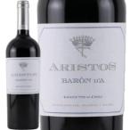赤ワイン 2016年 バロン・ダ / アリストス  チリ セントラル・ヴァレー 750ml