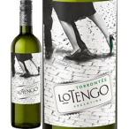 ワイン 白ワイン 2022年 ロ・タンゴ・トロンテス / ボデガ・ノートン   アルゼンチン 750ml