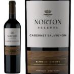 赤ワイン 2023年 レゼルヴァ・カベル