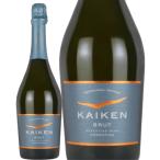 スパークリングワイン カイケン・�