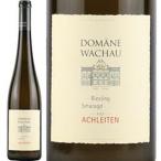 白ワイン 2022年 リースリング・スマラクト・リード・アッハライテン / ドメーヌ・ヴァッハウ 0 オーストリア ニーダーエスタライヒ 750ml