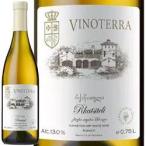  orange вино 2021 год vi notela* LUKA tsiteli/shuf man * вино zgrujia George a(grujia) 750ml