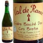  вино si- доллар * Val *do* Ran винт *bru тонн *du(..) / Val *do* Ran s Франция прочее bruta-nyu750ml