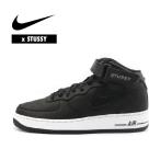 NIKE ナイキ メンズ 靴 スニーカー エアフォース1 シューズ ミッドカット STUSSY AIR FORCE 1 '07 MID DJ7840-001 BLACK/ BLACK ステューシー 　送料無料