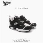 ショッピングリーボック ポンプフューリー REEBOK リーボック メンズ レディース スニーカー ポンプフューリー  INSTAPUMP FURY 95 IG0115 BLACK WHITE ブラック 黒白 送料無料