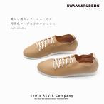 SWAANARLBERGs one Alba -g обувь женский кожа обувь LACE UP SHOES SW-L01-L01-CA CAPPUCCINO Cappuccino бесплатная доставка 