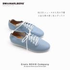 SWAANARLBERGs one Alba -g обувь женский кожа обувь LACE UP SHOES SW-L01-L01-BL BLUE голубой бесплатная доставка 