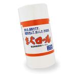 まぐロール 魚保存シート プロ仕様の鮮魚肉用保鮮シート 鮮度保持 解凍 冷凍 保存 ドリップシート (170枚（ロール状）)