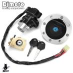 互換品  スズキ GSXR600 GSXR750 TL1000R TL1