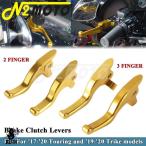 互換品  ハーレーツーリング トライ